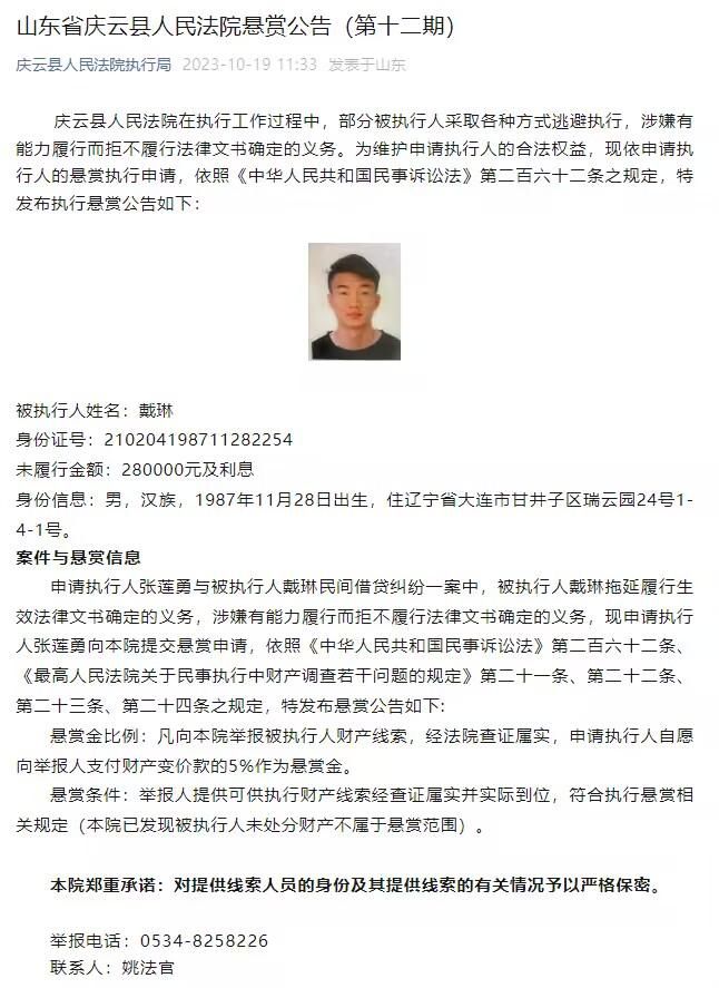 关于今天主场球迷的嘘声这很正常，虽然我不喜欢，我们不能缺少灵魂。